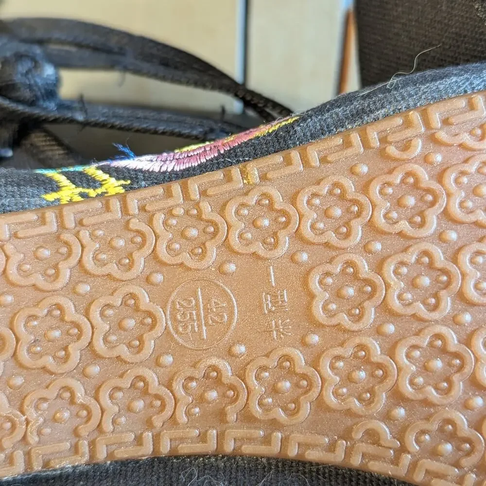 Chinese embroidered peacock flats with ankle straps - Picture 2 of 4